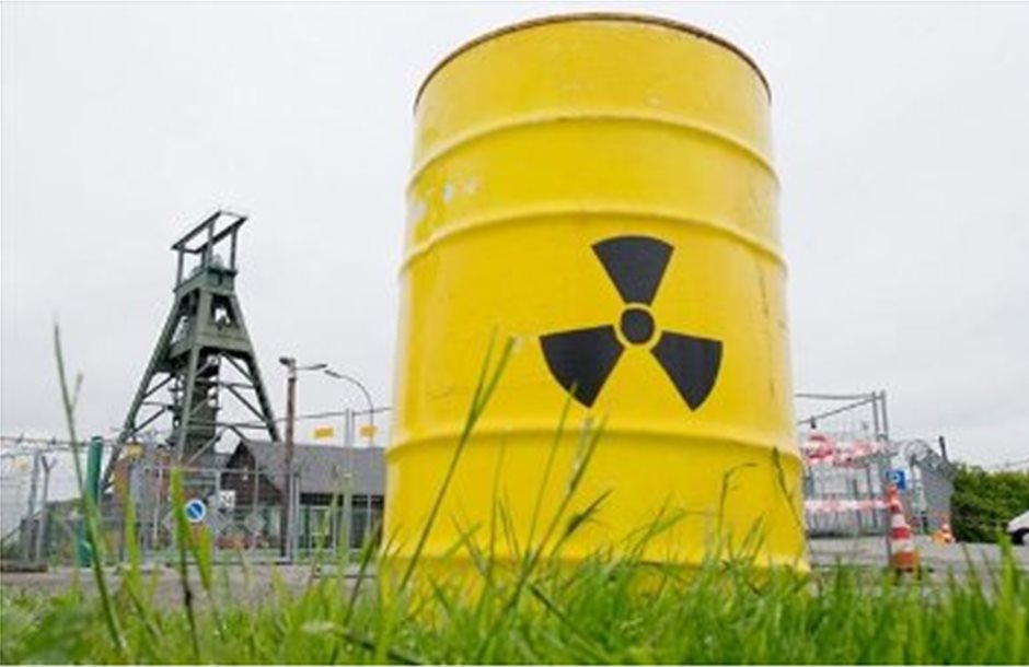 Δέσμευση Ν. Κορέας για κατάργηση πυρηνικής ενέργειας